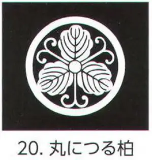 貼紋 丸につる柏（6枚組)